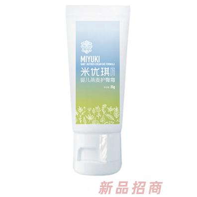 上海矩勝實業(yè)有限公司