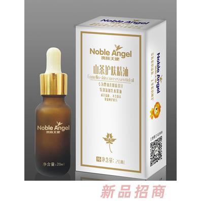 貴族天使（香港）肌膚食療健康管理有限公司