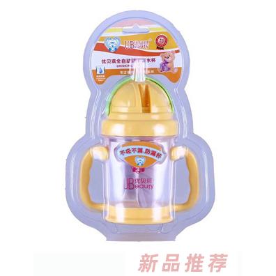 香港善好寶貝婦嬰用品有限公司