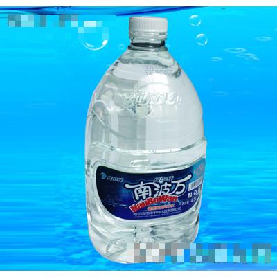 哈爾濱市純中純飲品有限公司