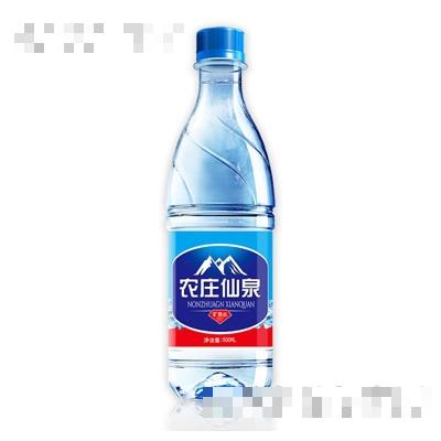 十堰聚和興工貿(mào)有限公司