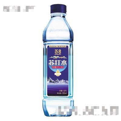 濰坊健樂飲品有限公司