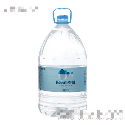 廣西巴馬百壽緣食品飲料有限公司