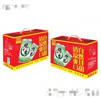 福建億源食品開發(fā)有限責任公司