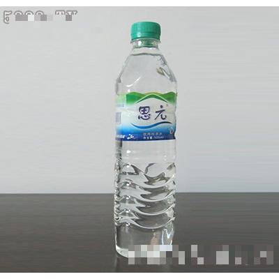 元豪實(shí)業(yè)有限公司