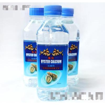 龍井市藥水洞礦泉飲品制造有限公司