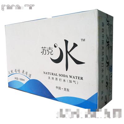 黑龍江世一泉飲品有限公司