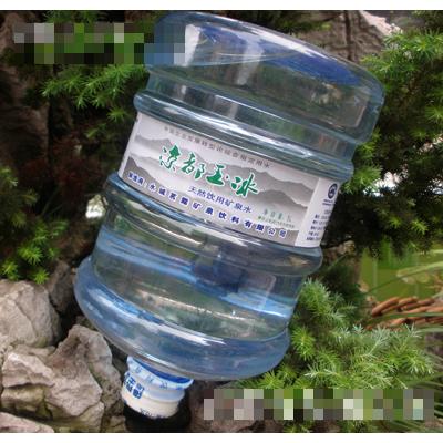 水城茗露礦泉飲料有限公司