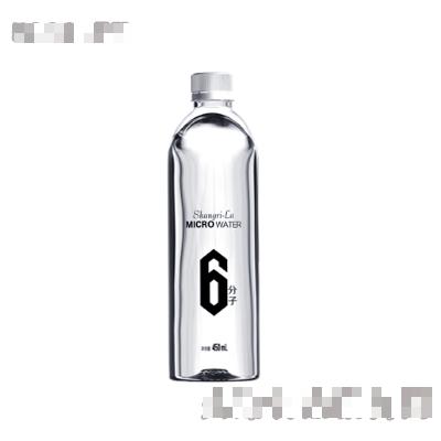 世云南香格里拉卡瓦格博飲用水有限公司