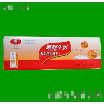 雙方有情核桃牛奶箱