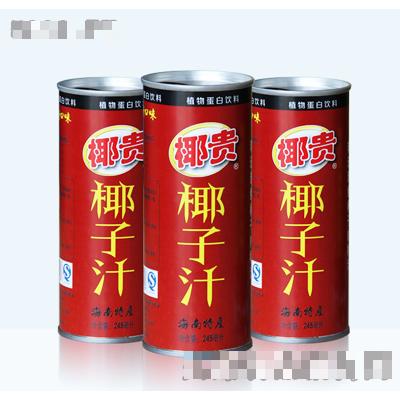 海南椰貴食品有限公司