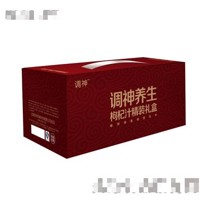 上海恒申生物科技有限公司