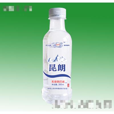 350ml昆朗無汽蘇打水藍(lán)瓶