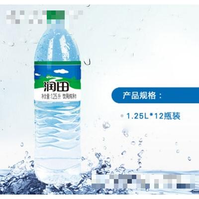 潤田純凈水1.25L