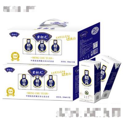 濟(jì)南蒙元食品有限公司