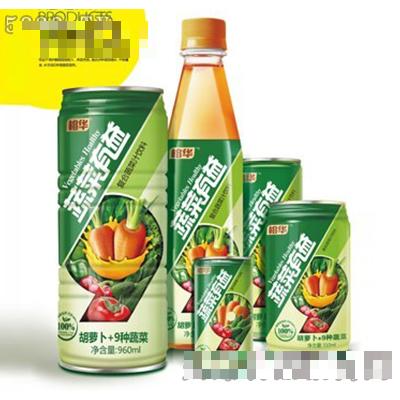 福建省榕華食品有限公司