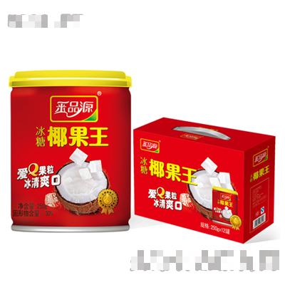 廣州寶田食品科技有限公司