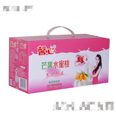 湖北馨心飲品有限公司