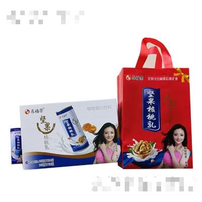 樂(lè)福記食品有限公司