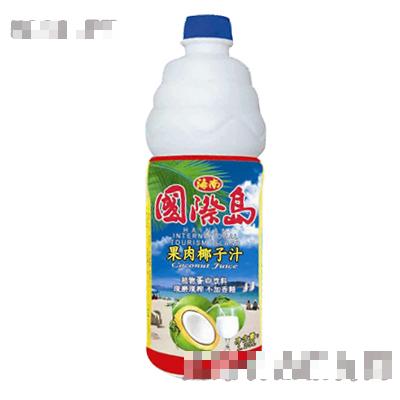 海南綠島實(shí)業(yè)有限公司