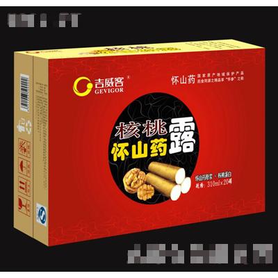 河南威客懷藥科技開發(fā)有限公司