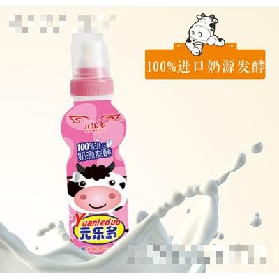 上海挺立生物科技有限公司