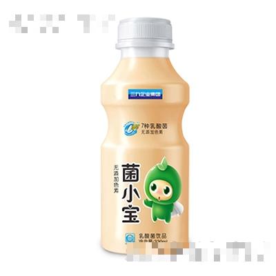 三九企業(yè)集團蘭考葡萄酒業(yè)有限公司招商部