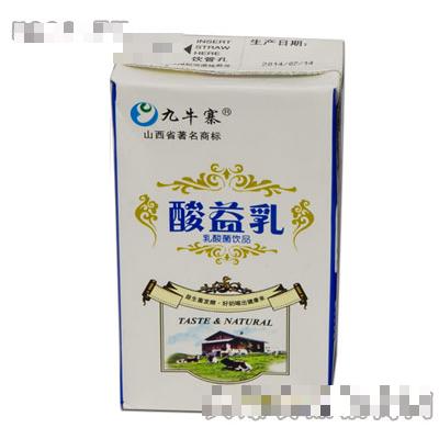 九牛寨酸益乳250ml盒