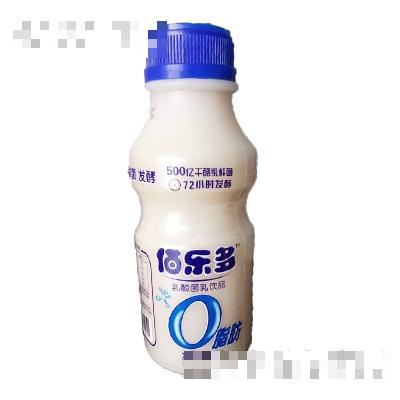 徐州佰樂多食品貿(mào)易有限公司