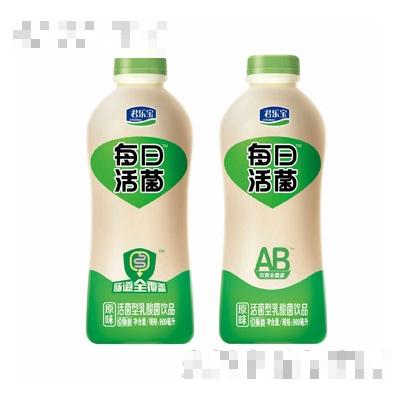 君樂寶每日活菌活性乳酸菌分享裝系列(原味)