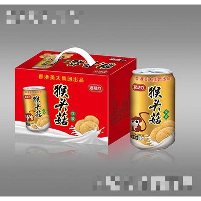 廣東省中山市美太保健制品有限公司