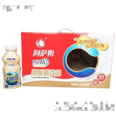 阿薩姆乳酸菌飲品原味350mlx8