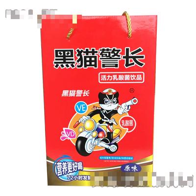 黑貓警長活力乳酸菌飲品原味160mlx24