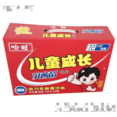 哈旺兒童成長乳酸菌飲品100ml裝禮盒