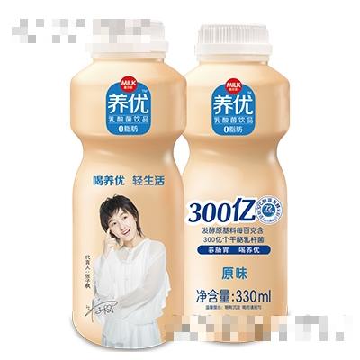 威海市三邦食品有限公司