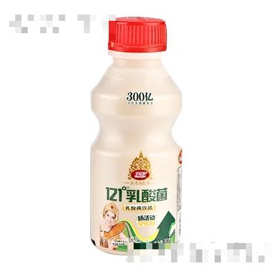 中山市和千源食品有限公司