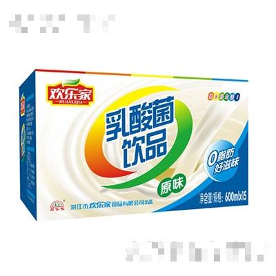 歡樂家食品集團股份有限公司