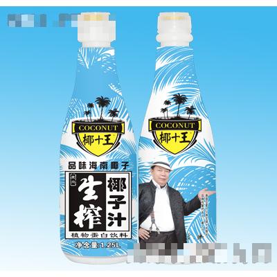 佛山華健飲料有限公司