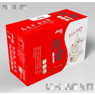 北京新五代飲品有限公司