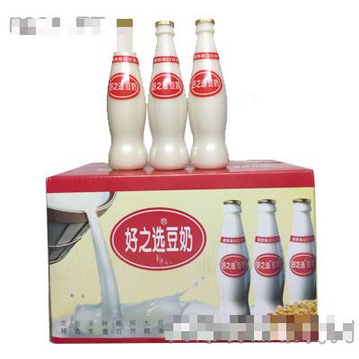 佛山市家之福貿易有限公司