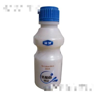 香港益城國際集團科技控股有限公司