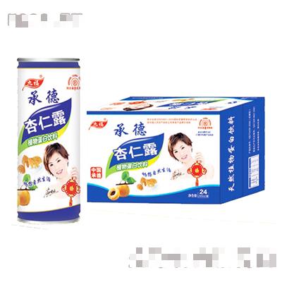 承德九福食品有限責(zé)任公司（承德煜達(dá)食品發(fā)展有限公司）