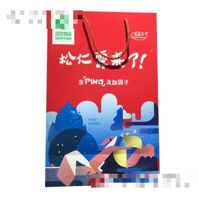 沈陽威虎山貿(mào)易有限公司