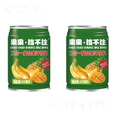 果果擋不住三合一復合果汁飲料餐飲果汁