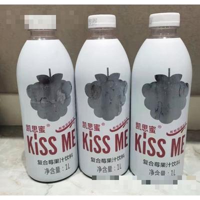 撫順頂云飲品有限責任公司