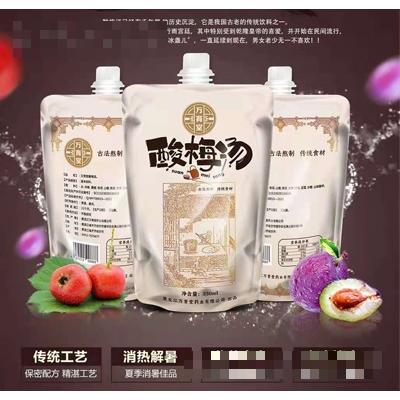 黑龍江萬(wàn)育堂藥業(yè)有限公司