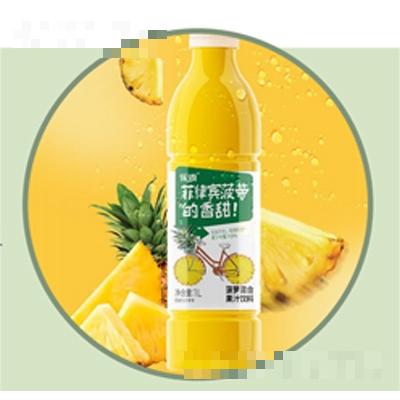 杭州樂源飲料有限公司