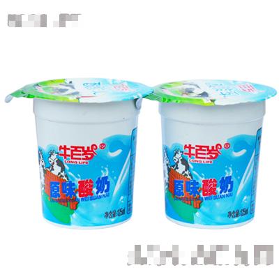 湖南牛百歲食品有限公司