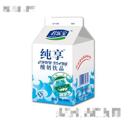 純享原味酸奶飲品