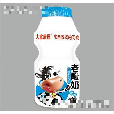 江西省大富乳業(yè)有限公司